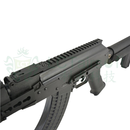 LCT PK-213 LCK Railed Dust Cover