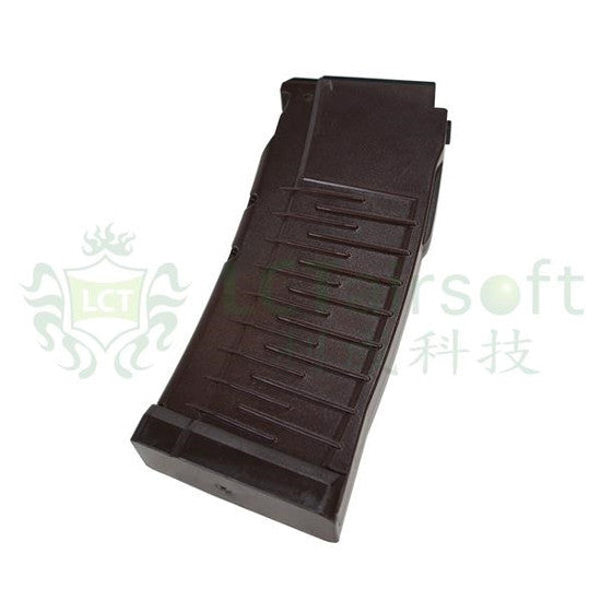VSS Vintorez mid-cap Magazine (BR) 100rds