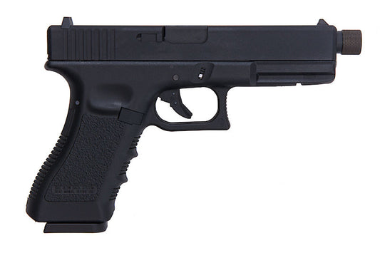 KJ KP-17 Threaded Outer Barrel with cap (14mm-)