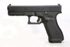 Umarex GLOCK 17 Gen 5 MOS (by SRC)