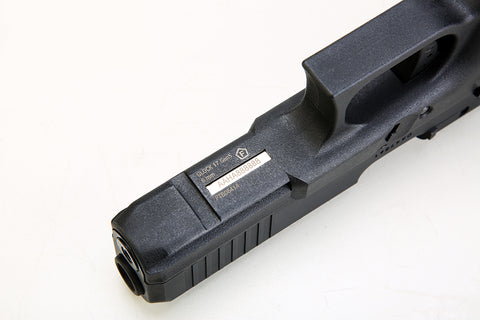 Umarex GLOCK 17 Gen 5 MOS (by SRC)