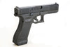 Umarex GLOCK 17 Gen 5 MOS (by SRC)
