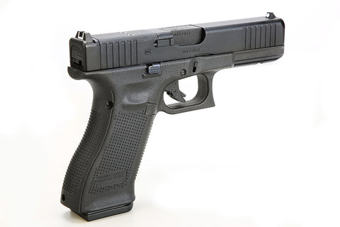 Umarex GLOCK 17 Gen 5 MOS (by SRC)