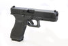 Umarex GLOCK 17 Gen 5 MOS (by SRC)