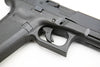 Umarex GLOCK 17 Gen 5 MOS (by SRC)