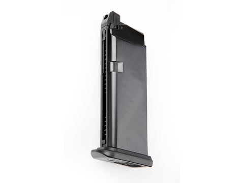 Umarex GLOCK 19 Gen 5 MOS (by SRC)