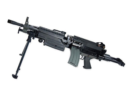 Classic Army M249 Para LMG (Black)