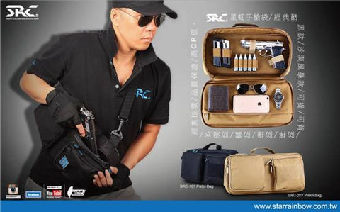 SRC Pistol Soft Case / Tactical Sling Pack Tan