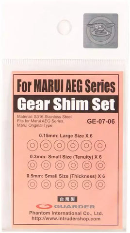 Guarder Gear box shims set (18 pcs)