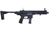 G&G FAR 9 Rapid Folding PCC AEG Rifle