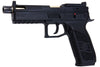 KJ Works P-09 Green Gas Airsoft Pistol (Optics Ready) - Black (Threaded Outer Barrel)