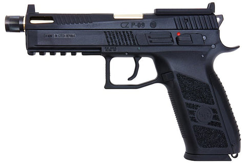 KJ Works P-09 Green Gas Airsoft Pistol (Optics Ready) - Black (Threaded Outer Barrel)