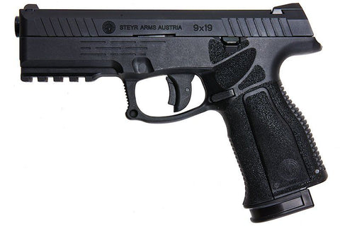 ASG/KJW Steyr L9A2 GBB Pistol