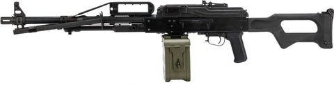 LCT PKP Stamped Steel Pecheneg LMG AEG