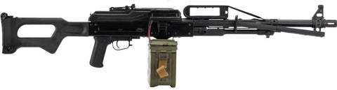 LCT PKP 冲压钢 Pecheneg LMG AEG