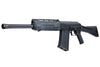 Tokyo Marui SAIGA 12K Gas Blow Back Shotgun PRE-ORDER