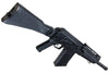 Tokyo Marui SAIGA 12K Gas Blow Back Shotgun PRE-ORDER