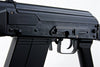 Tokyo Marui SAIGA 12K Gas Blow Back Shotgun PRE-ORDER