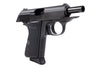 Umarex Walther PPK/S GBB PRE-ORDER