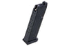 Umarex / SRC Glock 17 Gen 5 MOS Green Gas Mag (18rd)
