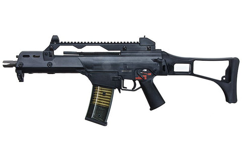 Umarex(VFC) G36C Airsoft GBBR PRE-ORDER