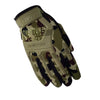 Adventure Rubber Knuckle Tactical Gloves