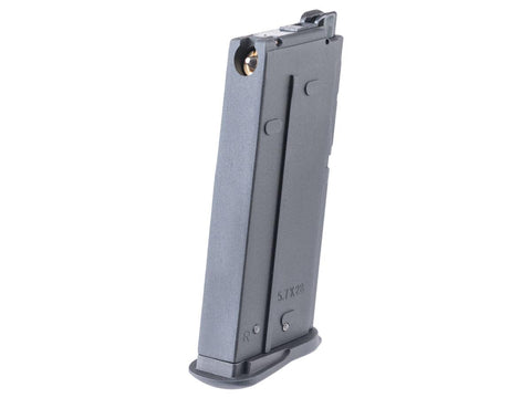 CYBERGUN SRC FN5-7 Mag (18rd) PRE-ORDER