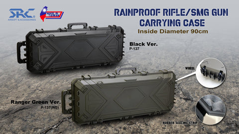 SRC Waterproof Wheeled Hard Gun Case Medium BK
