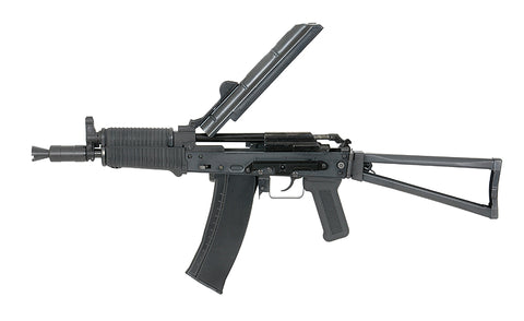 WE AK74UN Gas Blowback Rifle
