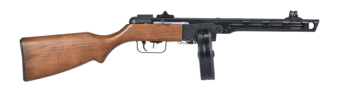 VFC PPSH41 GBBR