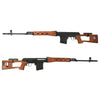 AGM Dragunov SVD 栓动狙击步枪（仿木）