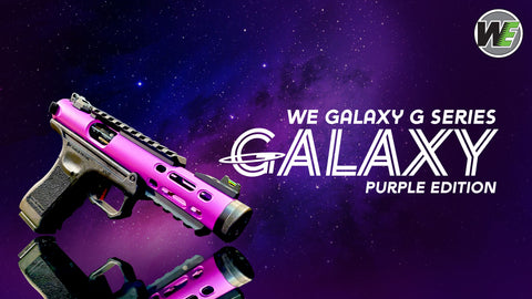 WE Galaxy G 系列紫色