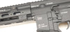 E&C 112 AEG - 416 A5 Giessle 9.5" (Laser Full Markings, Upgrade QD 2.0)