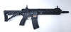 E&C 112 AEG - 416 A5 Giessle 9.5" (Laser Full Markings, Upgrade QD 2.0)