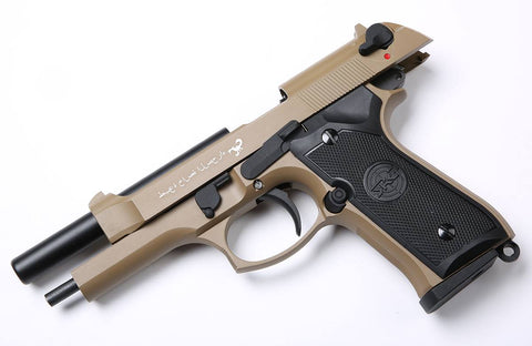 SRC M9 撒哈拉 CO2
