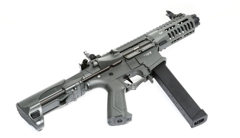 G&G ARP9 Battle Ship Grey