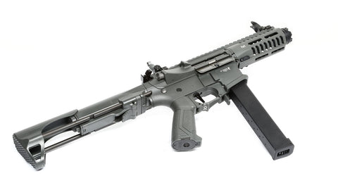 G&G ARP9 Battle Ship Grey