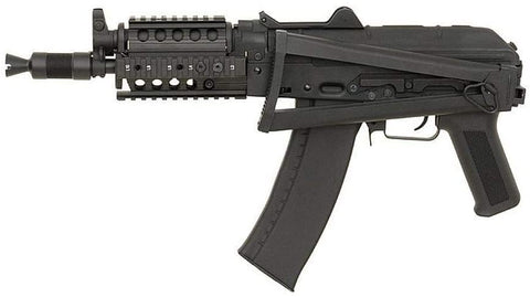 CYMA AKS74U 战术型