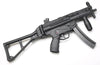 SRC KU Type Folding Stock for SR5 / MP5 K