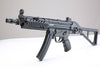 SRC SR5 / MP5 U Type Folding Stock