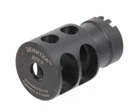 5KU Z DTK-2 Muzzle Brake for 24mm+ and 14mm- barrels