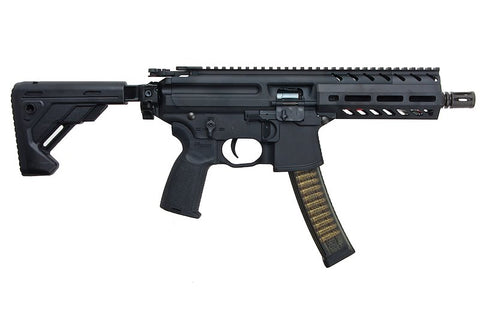 Sig Sauer Proforce MPX 气枪电动步枪