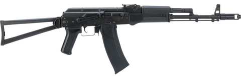 LCT LCKS-74M 电动枪