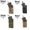 Wosport 7.62mm Single Magazine Pouch