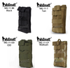 Wosport 5.56mm Single Magazine Pouch