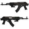 CYMA AK47 Tactical