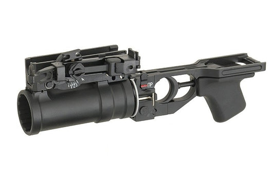 DBOYS GP-25 榴弹发射器