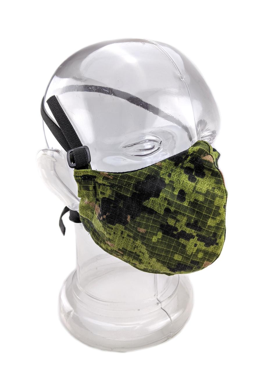 Premium 2-Ply Fabric Face Mask (Gen 2)