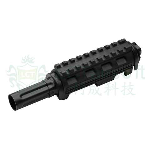 LCT PK-153 AK 战术上护木 – 007 Airsoft Ltd.