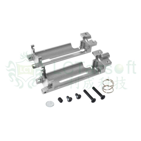 LCT PK-126 V3 Gearbox Motor Mount